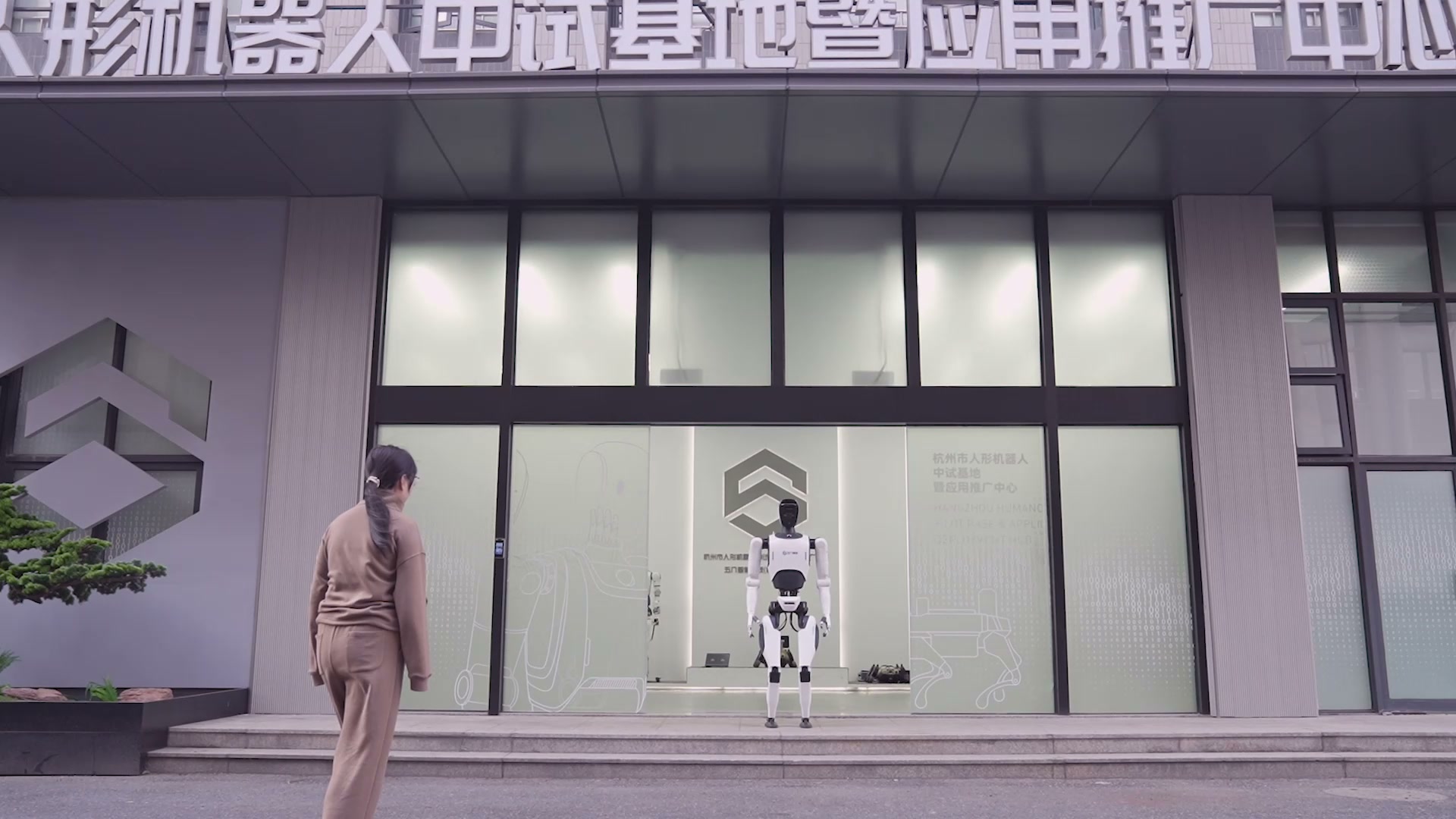 大圣 D12｜多模态智能交互